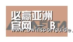 必赢体育合作伙伴六