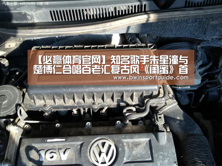 必赢体育直播
