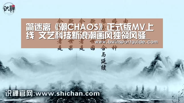 必赢体育