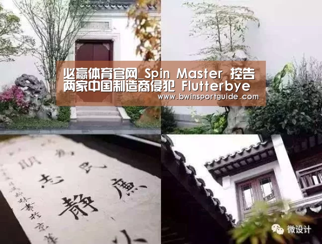 必赢体育